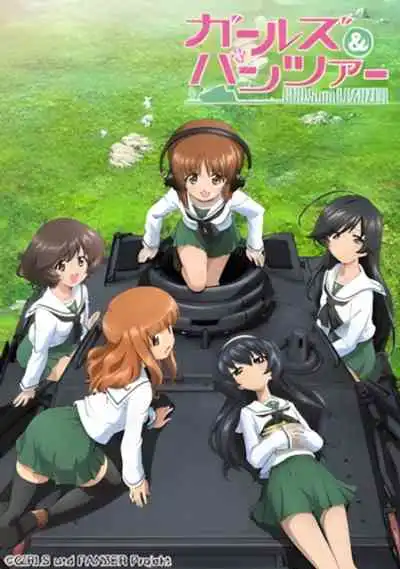 Girls und Panzer สาวปิ๊ง! ซิ่งแทงค์