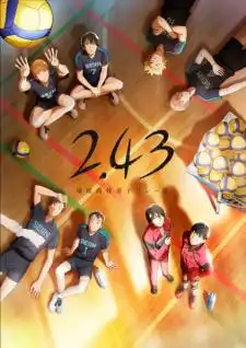 2.43 Seiin Koukou Danshi Volley-bu
