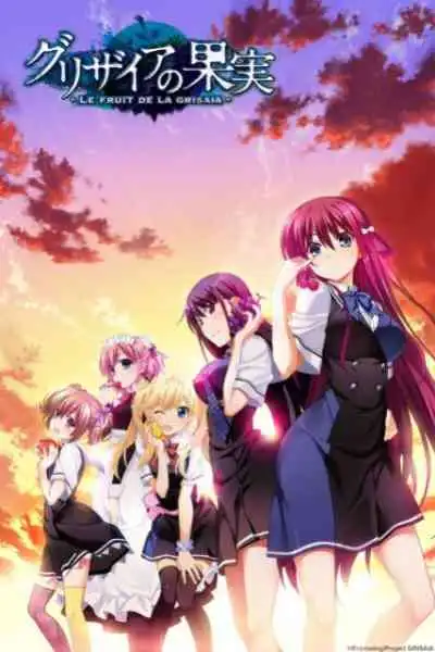 The Fruit of Grisaia Edit ฮาเร็มในรั้วโรงเรียน