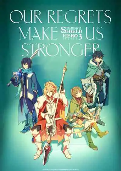 Tate no Yuusha no Nariagari Season 3 ผู้กล้าโล่ผงาด ภาค3 (พากย์ไทย)