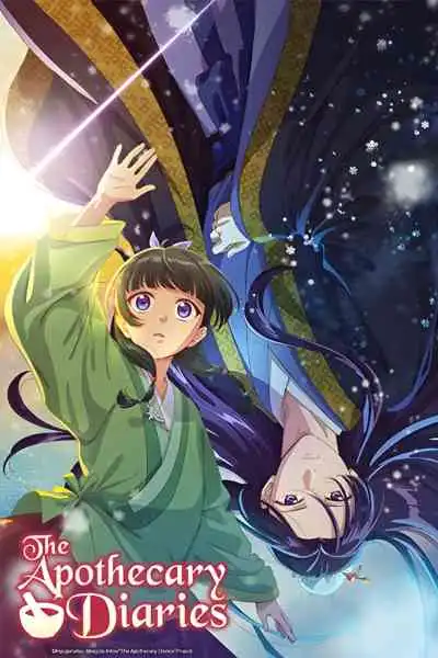 Kusuriya no Hitorigoto 2nd Season สืบคดีปริศนา หมอยาตำรับโคมแดง ซีซั่น 2