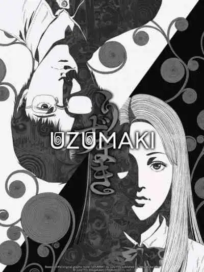 UZUMAKI ก้นหอยมรณะ ​