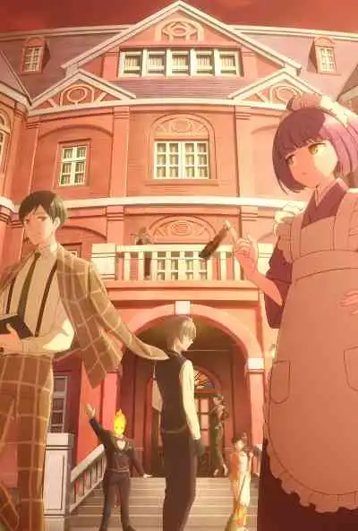 Tasokare Hotel ทาโซคาเระ โฮเต็ล