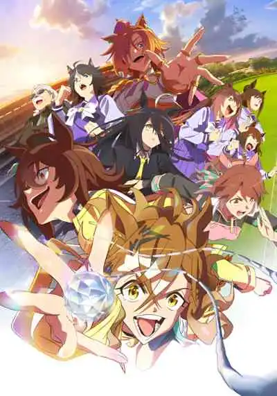 Umamusume: Pretty Derby - Beginning of a New Era สู้เพื่อฝัน ม้าสาวเดอร์บี้ มูฟวี่