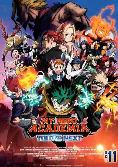My Hero Academia: You're Next (พากย์ไทย)