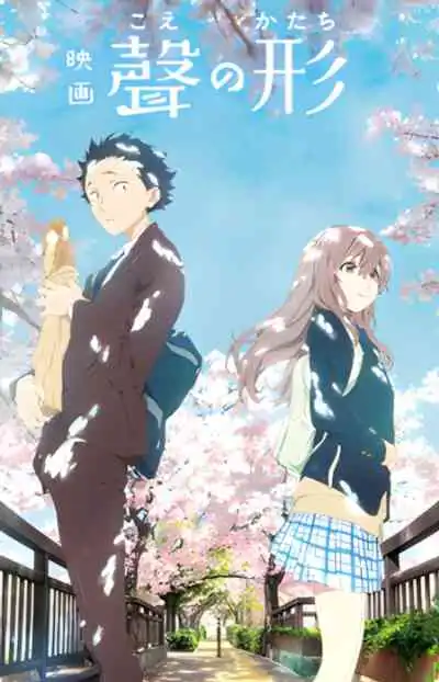 Koe no Katachi รักไร้เสียง (พากย์ไทย)