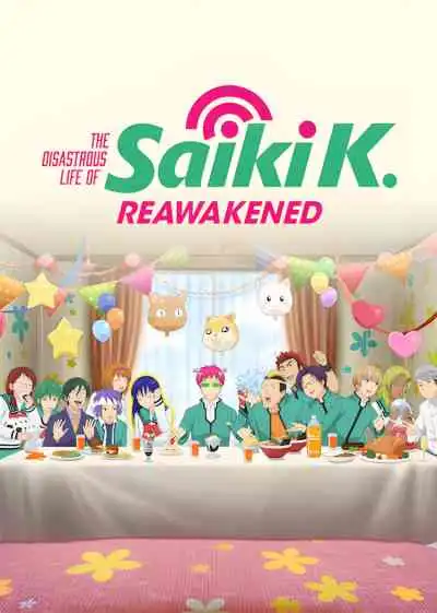 Saiki Kusuo no Ψ-nan: Ψ-shidou-hen ไซคิหนุ่มพลังจิตอลเวง: ตื่นขึ้นอีกครั้ง (พากย์ไทย)