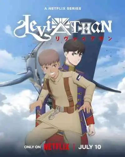 Leviathan