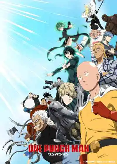 One Punch Man 3nd Season วันพันช์แมน ภาค3 (พากย์ไทย)