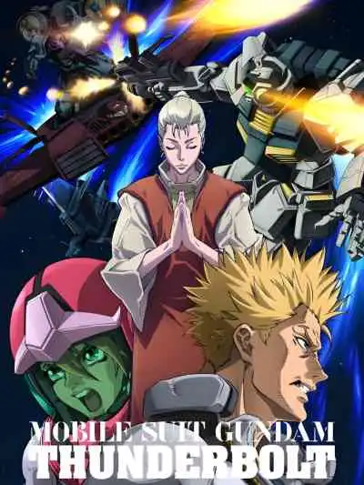 Mobile Suit Gundam Thunderbolt 2nd Season