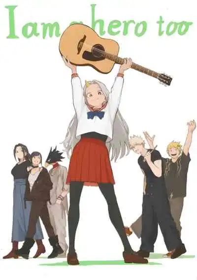 My Hero Academia: I Am a Hero Too ฉันก็เป็นฮีโร่เหมือนกัน (พากย์ไทย)