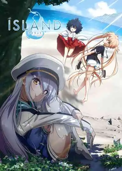 Island ตำนานเกาะพิศวง