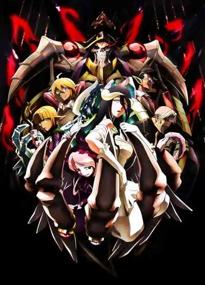 Overlord โอเวอร์ ลอร์ด จอมมารพิชิตโลก