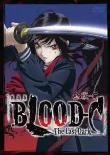 Blood C: The Last Dark