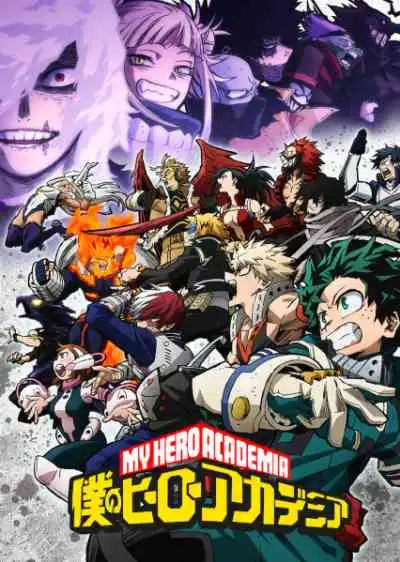 Boku no Hero Academia 6th