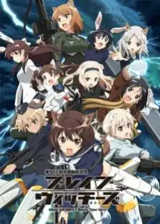 Brave Witches กกน. ลอยฟ้า กองบินที่ 502