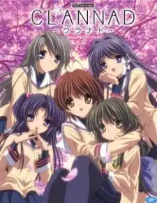 Clannad
