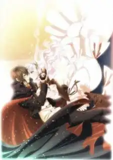 Code:Realize: Sousei no Himegimi