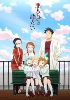 Demi-chan wa Kataritai