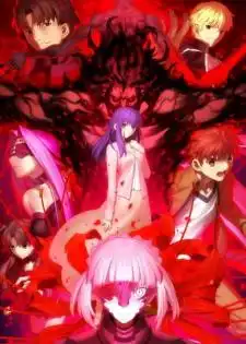 Fate/stay night Movie: Heaven's Feel - II. Lost Butterfly