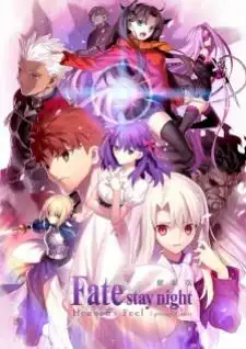 Fate/stay night Movie: Heaven's Feel