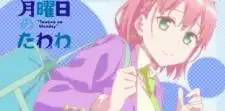 Getsuyoubi no Tawawa Sono