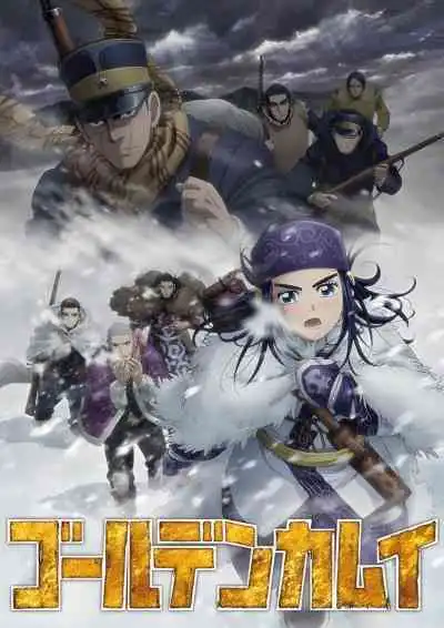 Golden Kamuy 3rd Season โกลเดนคามุย ภาค3