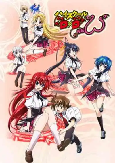 High School DxD New ภาค 2