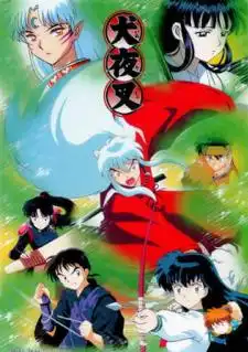 InuYasha