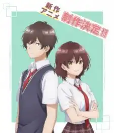 Jaku-Chara Tomozaki-kun 2nd Stage เกมพลิกโฉมนายกระจอก ภาค2