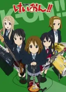 K-On!! Ss2 เค-อง! ก๊วนดนตรีแป๋วแหวว ซีซัน 2 (พากย์ไทย)
