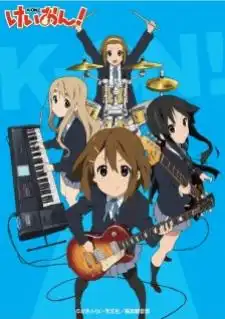 K-On! เค-อง! ก๊วนดนตรีแป๋วแหวว (พากย์ไทย)