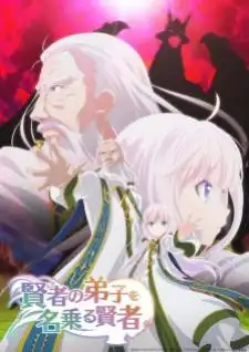 Kenja no Deshi wo Nanoru Kenja