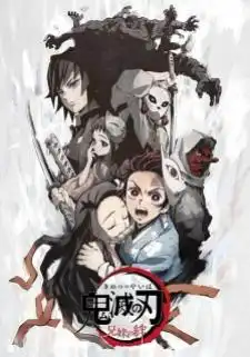 Kimetsu no Yaiba