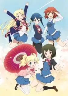 Kiniro Mosaic
