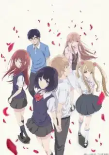 Kuzu no Honkai