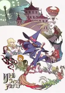 Little Witch Academia Movie