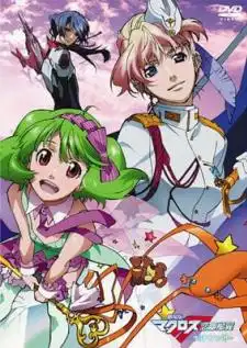 Macross Frontier: The Wings of Farewell