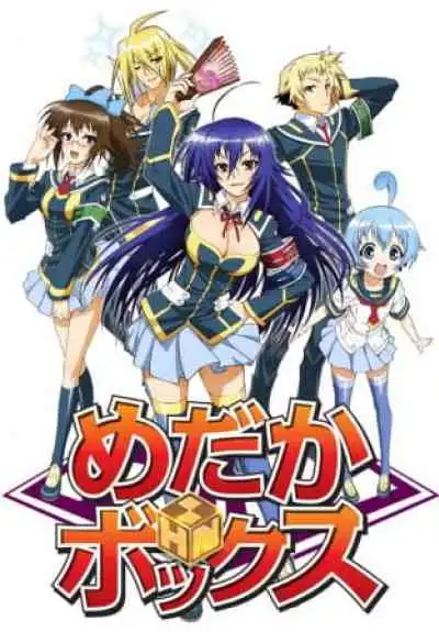 Medaka Box คุโรคามิ เมดากะ (พากย์ไทย)