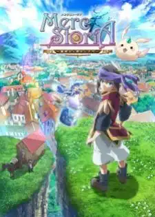 Merc Storia