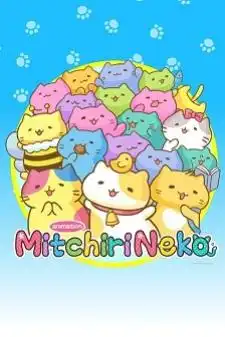 Micchiri Neko