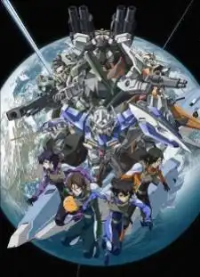 Mobile Suit Gundam 00