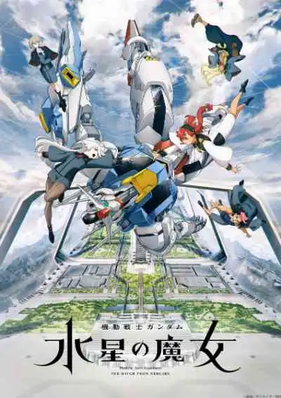 Mobile Suit Gundam The Witch from Mercury โมบิลสูทกันดั้ม แม่มดจากดาวพุธ (พากย์ไทย)