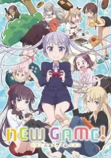 New Game ภาค1