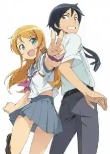 Ore no Imouto ga Konnani Kawaii Wake ga Nai 2