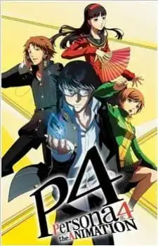 Persona 4 the Animation