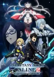 Phantasy Star Online 2: Episode Oracle