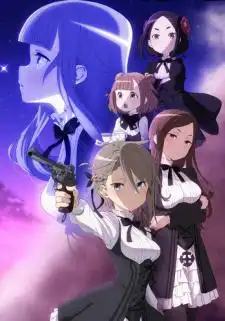 Princess Principal