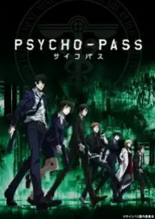 Psycho-Pass Extended Edition