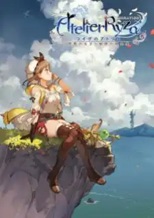 Ryza no Atelier: Tokoyami no Joou to Himitsu no Kakurega